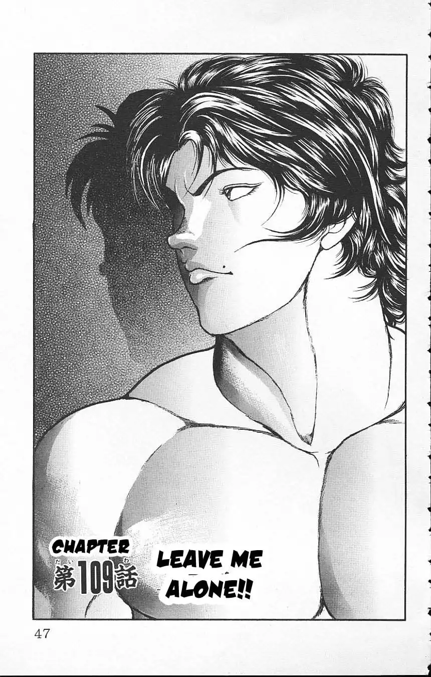 New Grappler Baki Chapter 109 1